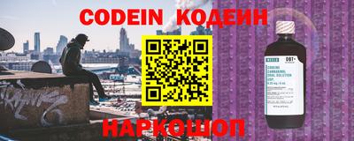 mdpv Кумертау