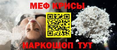 прущая мука Кулебаки