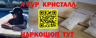 прущая мука Кулебаки