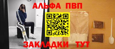 дистиллят марихуана Кунгур
