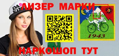mdpv Кумертау