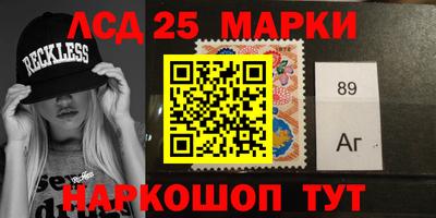 дистиллят марихуана Кунгур