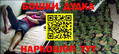 mdpv Кумертау
