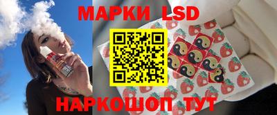 mdpv Кумертау