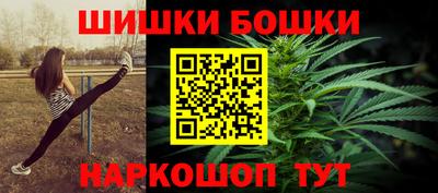 mdpv Кумертау