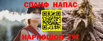 прущая мука Кулебаки