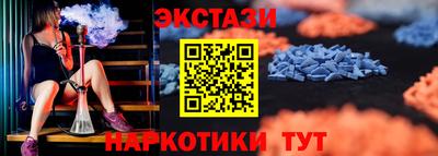 mdpv Кумертау