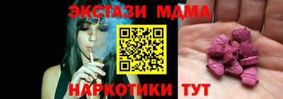 дистиллят марихуана Кунгур