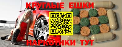дистиллят марихуана Кунгур