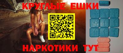 прущая мука Кулебаки