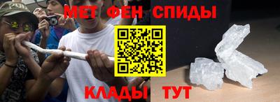 mdpv Кумертау