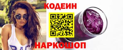 прущая мука Кулебаки