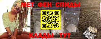 mdpv Кумертау