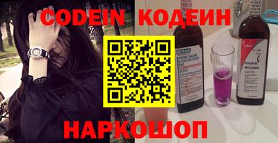mdpv Кумертау