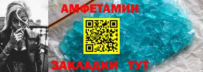 дистиллят марихуана Кунгур