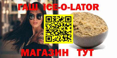 дистиллят марихуана Кунгур