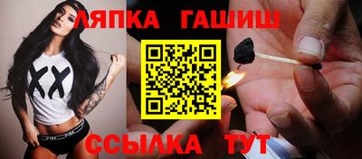 дистиллят марихуана Кунгур