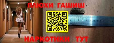 прущая мука Кулебаки