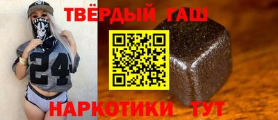mdpv Кумертау
