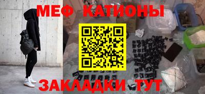 mdpv Кумертау