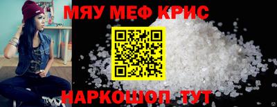 дистиллят марихуана Кунгур