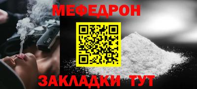 дистиллят марихуана Кунгур